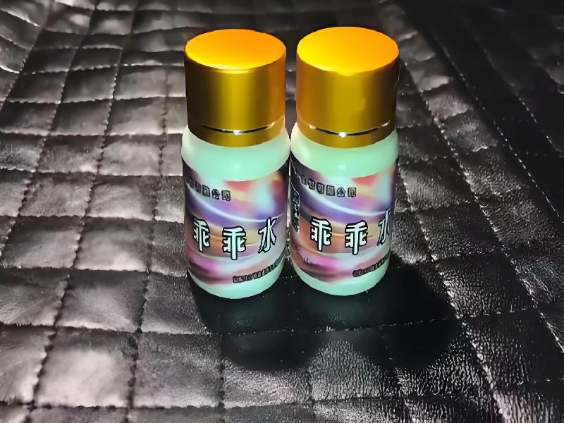 催迷催药5396-EF6型号